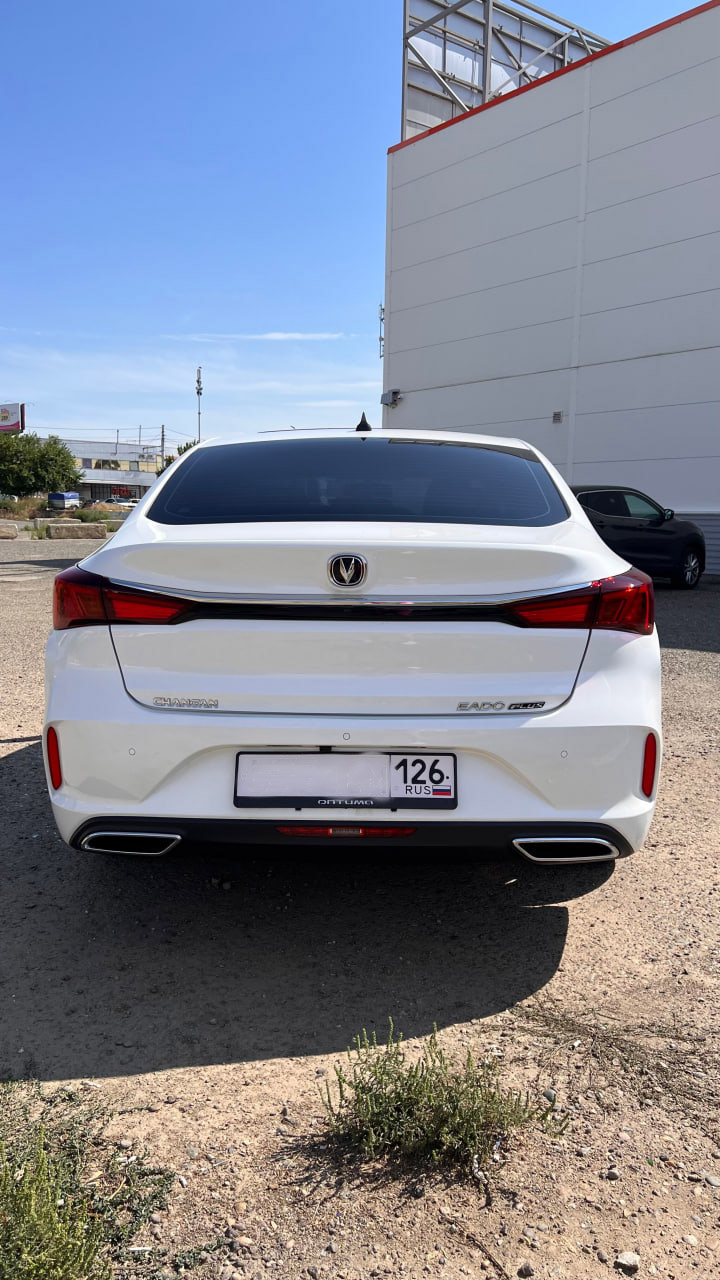 CHANGAN EADOplus